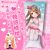 Love Live! Minami Kotori Hizamakura Lap Pillow Set HP0004