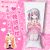 Re:Zero Emilia Hizamakura Lap Pillow Set HP0005