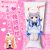 Is the Order a Rabbit? Chino Kafuu Hizamakura Lap Pillow Set HP0009