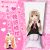 Kantai Collection Yuudachi Hizamakura Lap Pillow Set HP0012