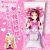 Love Live! Riko Sakurauchi  Hizamakura Lap Pillow Set HP0013