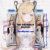 Genshin Impact Escoffier Mini Dakimakura Keychain Phone Strap K0013KCB