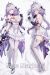 Honkai: Star Rail Castorice Dakimakura Hugging Body Pillow Cover K0019A
