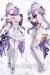 Honkai: Star Rail Castorice Dakimakura Hugging Body Pillow Cover K0019B