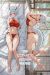 Azur Lane IJN Shimanto Dakimakura Hugging Body Pillow Cover K0029A