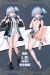 Wuthering Waves Buling Dakimakura Hugging Body Pillow Cover K0043B