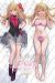 Oshi no Ko Ruby Hoshino Dakimakura Hugging Body Pillow Cover K0047A