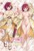 Oshi no Ko Kana Arima Dakimakura Hugging Body Pillow Cover K0055B