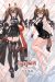 Arknights Endfield Gilberta Dakimakura Hugging Body Pillow Cover K0058A