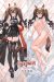 Arknights Endfield Gilberta Dakimakura Hugging Body Pillow Cover K0058B