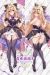 Meitantei Pretty Cure! Moria Luluka Dakimakura Hugging Body Pillow Cover K0068B