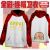One Punch Man Oppai Full Color Pullover Hoodie Sweatshirt LMWY001