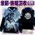 Overlord Narberal Gamma Full Color Pullover Hoodie Sweatshirt LMWY005