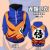 DragonBall Goku Color Pullover Hoodie Sweatshirt LMWY118