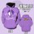 Boku no Hero Academia Kyouka Jirou Color Pullover Hoodie Sweatshirt LMWY125