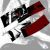 Tokyo Ghoul Anime Scarf Towel Muffler MTTG0002
