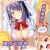 Dagashi Kashi Hotaru Shidare 3D Wrist Rest Mouse Pad MW0042