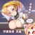 Overwatch Mercy 3D Wrist Rest Mouse Pad MW0048