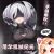 NieR: Automata 2B 3D Wrist Rest Mouse Pad MW0094