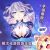 Hyperdimension Neptunia Purple Heart 3D Wrist Rest Mouse Pad MW0102