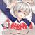 Uzaki-chan Wants to Hang Out! Hana Uzaki 3D Wrist Rest Mouse Pad MW0151