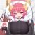 Miss Kobayashi's Dragon Maid Iruru 3D Wrist Rest Oppai Mouse Pad MW0158