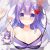 Azur Lane HMS Unicorn 3D Wrist Rest Oppai Mouse Pad MW9079A