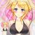 Love Live! Eli Ayase 3D Wrist Rest Oppai Mouse Pad MW9084A
