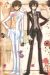 Code Geass Dakimakura Hugging Body Pillow Cover N0017
