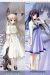 Yosuga no Sora Dakimakura Hugging Body Pillow Cover N0185
