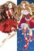 Code Geass Dakimakura Hugging Body Pillow Cover N0205