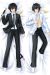 Reborn! Dakimakura Hugging Body Pillow Cover N0321