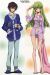 Code Geass Dakimakura Hugging Body Pillow Cover N0058
