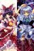 Touhou Project Dakimakura Hugging Body Pillow Cover N0061