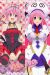 To Love-Ru Dakimakura Hugging Body Pillow Cover N0640