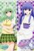 To Love-Ru Dakimakura Hugging Body Pillow Cover N0644