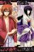 Rurouni Kenshin Dakimakura Hugging Body Pillow Cover N0651