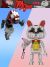 Dandadan Okarun and Turbo Granny Block Toy NB0001