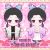 Kimetsu no Yaiba Shinobu Kochou Plush Doll with Change Clothes PD0012