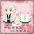 Kimetsu no Yaiba Mitsuri Kanroji Plush Doll with Change Clothes PD0033
