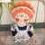 Jujutsu Kaisen Ryomen Sukuna Plush Doll with Change Clothes PD0041