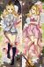 Your Lie In April Dakimakura Hugging Pillow Cover H3196