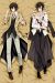 Bungo Stray Dogs Dakimakura Hugging Pillow Cover H3197
