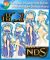 League of Legends Sona Undressable Dakimakura Hugging Pillow Cover UA0052