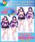 Love Live! Undressable Dakimakura Hugging Pillow Cover UA0090