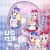 Alice or Alice Rise and Airi U-shaped Neck Pillow UP0001