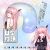 Original Character Succubus Rurumu U-shaped Neck Pillow UP0006