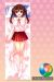 Himouto! Umaru-chan Life-Size Fabric Wall Scroll WH3009A
