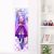 No Game No Life Shiro Life-Size Fabric Wall Scroll WS0002
