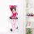 Love Live! School Idol Project Life-Size Fabric Wall Scroll WS0005